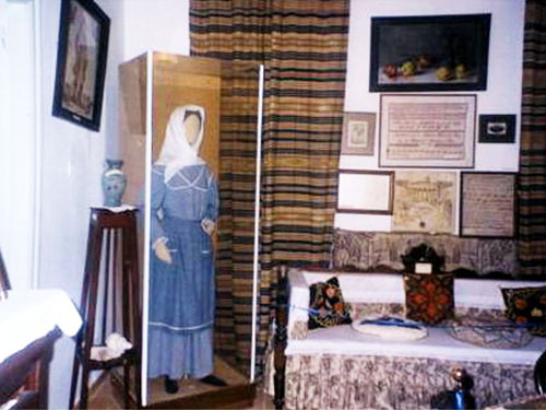 Folklore Museum
